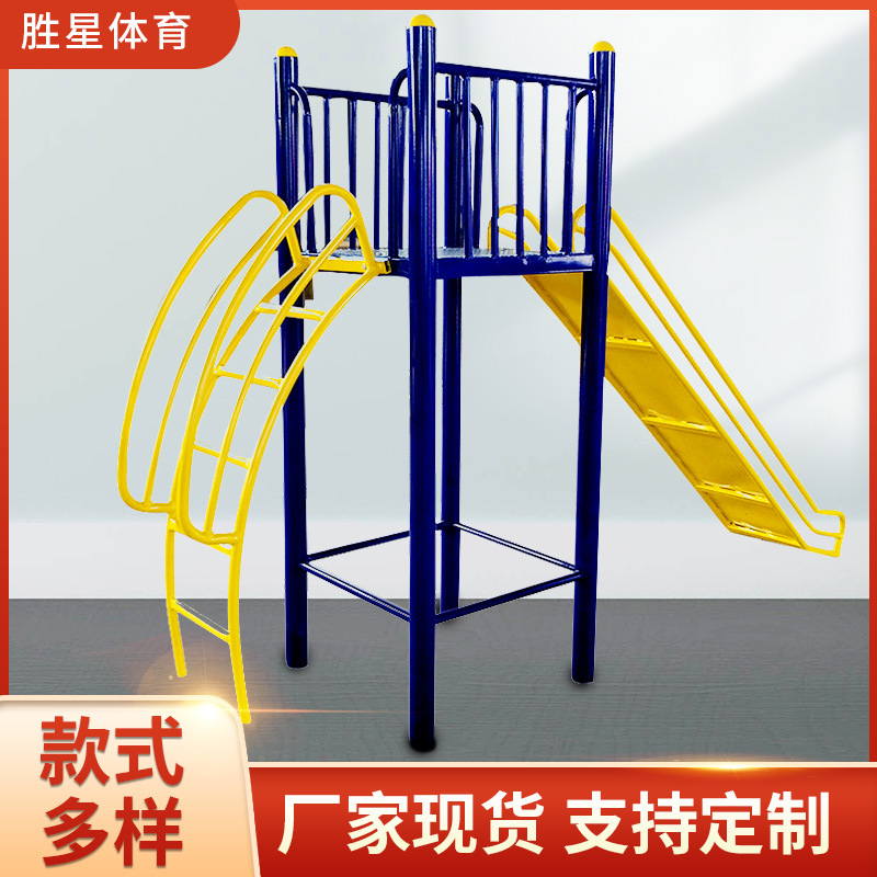 昭通市社区健身器材壁挂篮球架 - 哪里好